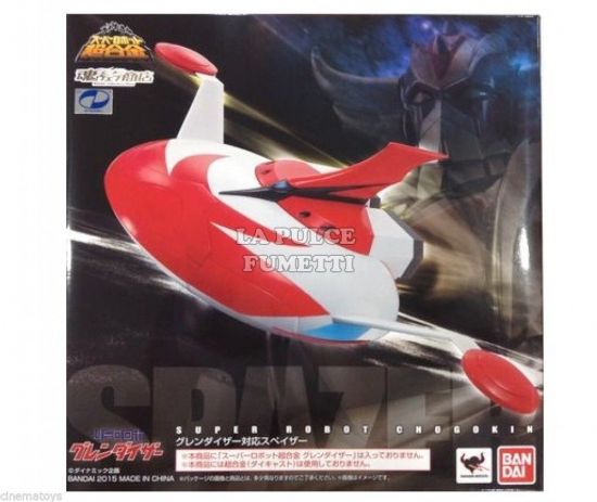 SUPER ROBOT CHOGOKIN - SPAZER FOR GRENDIZER - DISCO